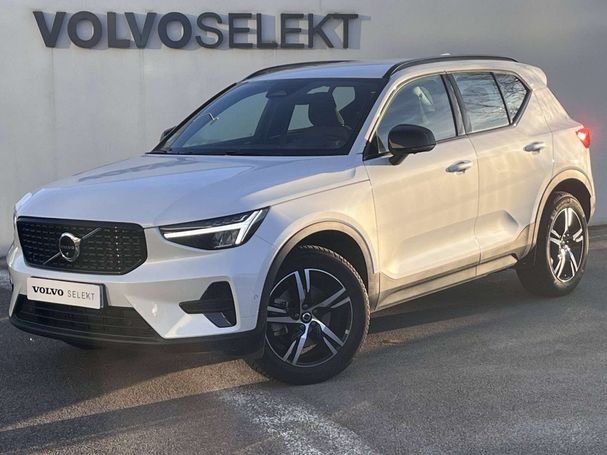 Volvo XC40 B3 Plus 120 kW image number 1