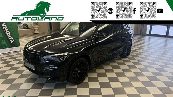 BMW X5 xDrive 390 kW image number 15