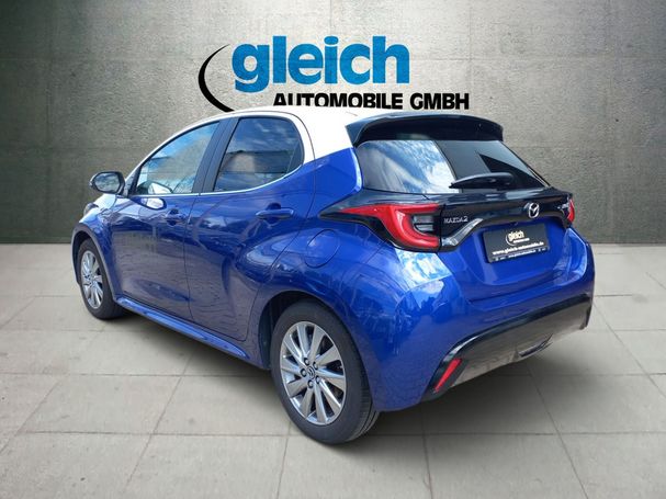 Mazda 2 Hybrid 85 kW image number 11