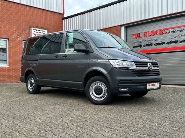 Volkswagen T6 Caravelle DSG 110 kW image number 2