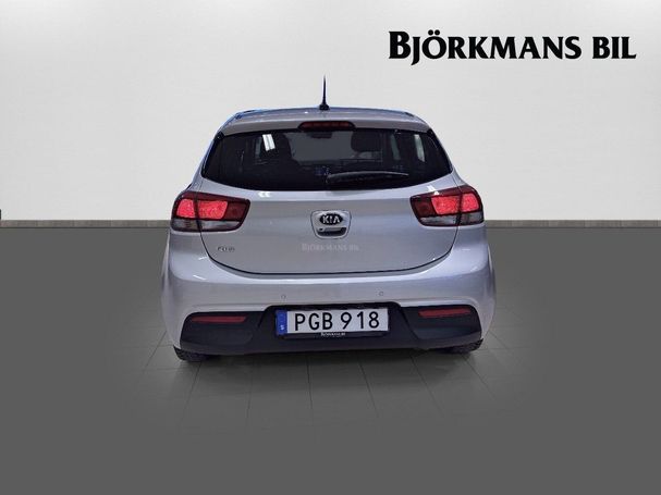 Kia Rio 1.2 63 kW image number 4