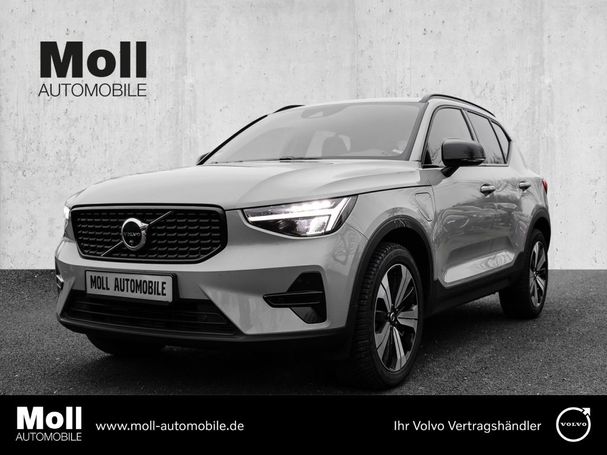 Volvo XC40 T5 Plus 192 kW image number 1