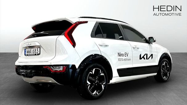 Kia Niro 150 kW image number 2