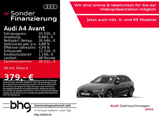 Audi A4 35 TDI S tronic S-line 120 kW image number 5