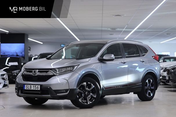 Honda CR-V 127 kW image number 2