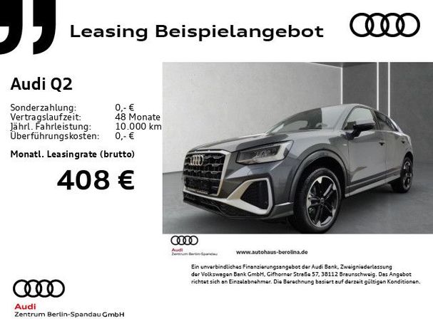 Audi Q2 35 TFSI S-line 110 kW image number 5