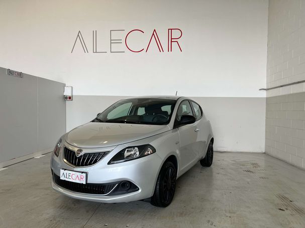 Lancia Ypsilon 51 kW image number 1