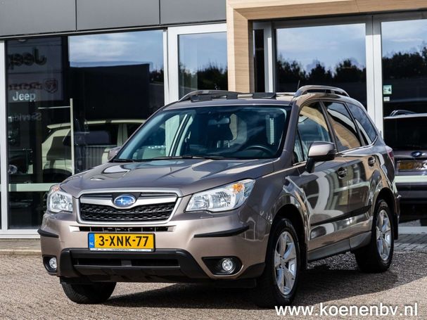 Subaru Forester Trek 110 kW image number 11