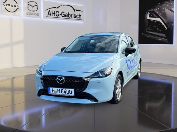 Mazda 2 66 kW image number 1