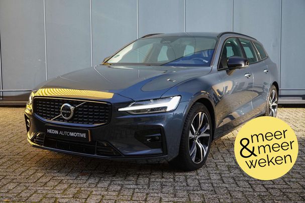 Volvo V60 B3 Plus 120 kW image number 1