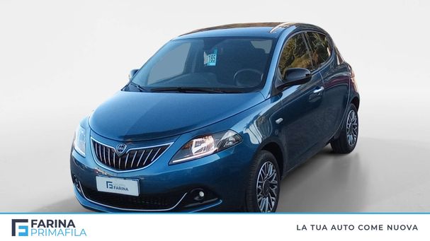 Lancia Ypsilon 51 kW image number 1