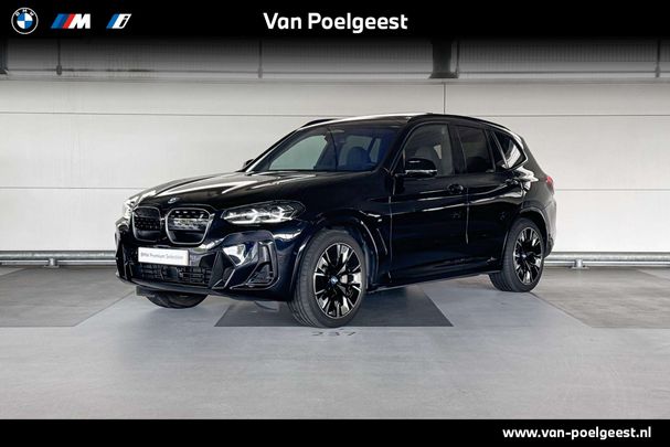 BMW iX3 80 kWh 210 kW image number 1