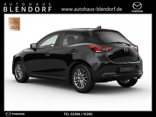 Mazda 2 90 Center-Line 66 kW image number 4