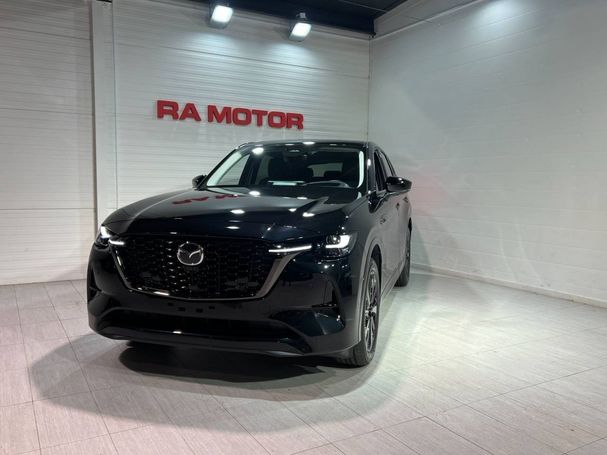 Mazda CX-60 241 kW image number 2