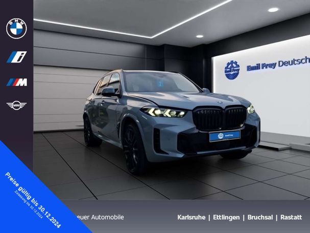 BMW X5 xDrive 210 kW image number 1