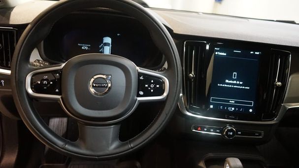 Volvo V90 B4 Momentum 147 kW image number 6