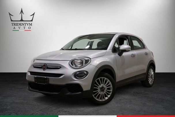 Fiat 500X 1.0 88 kW image number 1