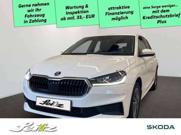 Skoda Fabia 81 kW image number 2