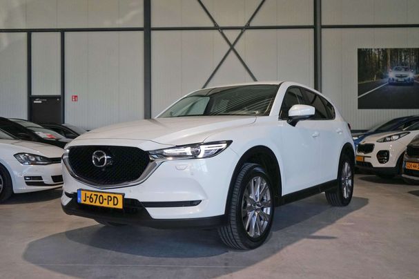 Mazda CX-5 SKYACTIV-G 165 121 kW image number 1