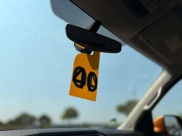 Car image 28