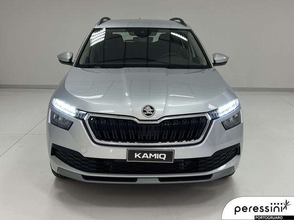 Skoda Kamiq 1.0 TSI Ambition 81 kW image number 3