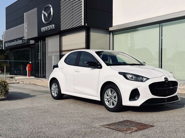 Mazda 2 Hybrid 85 kW image number 1