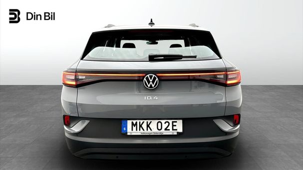 Volkswagen ID.4 152 kW image number 3