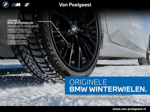 BMW iX1 xDrive30 xLine 230 kW image number 18