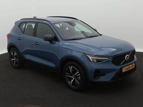 Volvo XC40 B4 Plus Dark 145 kW image number 8