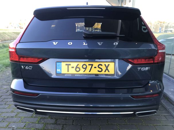 Volvo V60 T8 Inscription AWD 289 kW image number 3