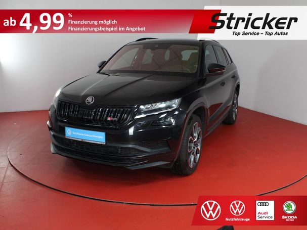 Skoda Kodiaq 2.0 DSG RS 176 kW image number 1